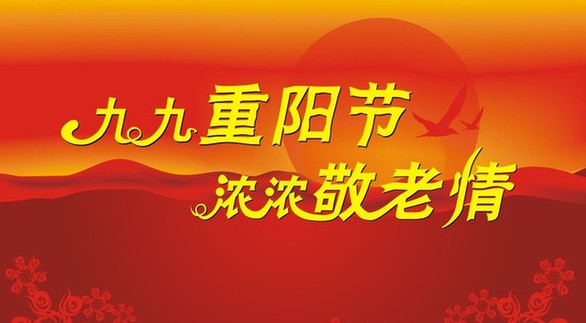 點(diǎn)擊查看源網(wǎng)頁