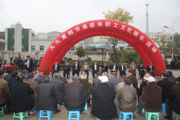 活動現(xiàn)場 活動現(xiàn)場