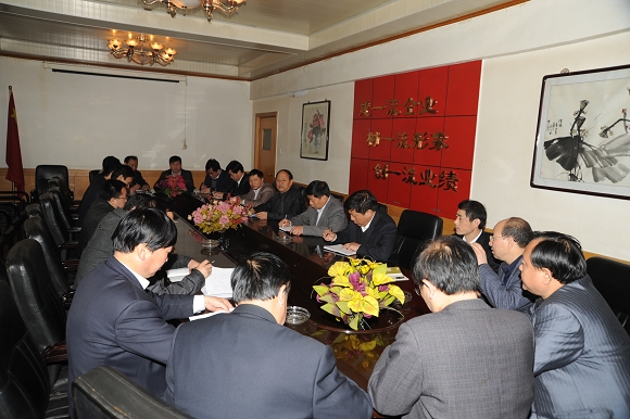 會(huì)議現(xiàn)場(chǎng) 會(huì)議現(xiàn)場(chǎng)