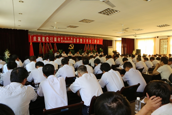 會(huì)場(chǎng)全景 會(huì)場(chǎng)全景