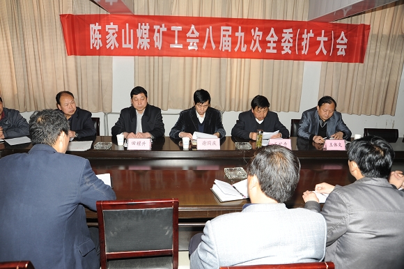 會(huì)議現(xiàn)場 會(huì)議現(xiàn)場
