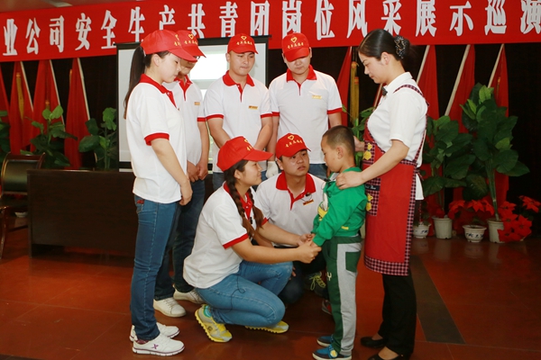 下石節(jié)礦情景劇《舞動(dòng)的小紅帽》 下石節(jié)礦情景劇《舞動(dòng)的小紅帽》